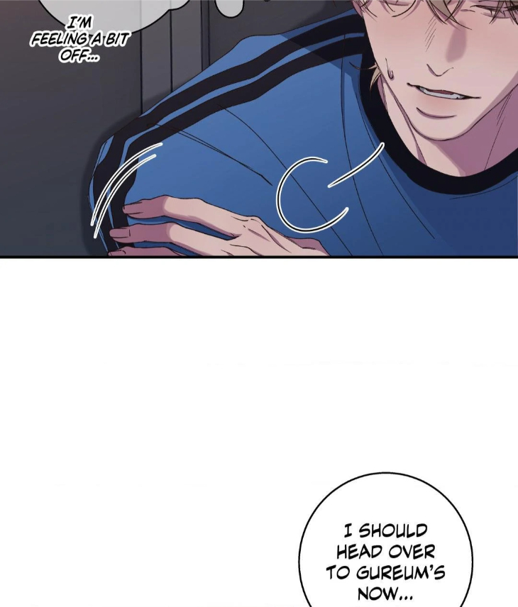 Reluctant Encounters by Gyeon – Uncensored – Ch. 48 [Eng] page 4