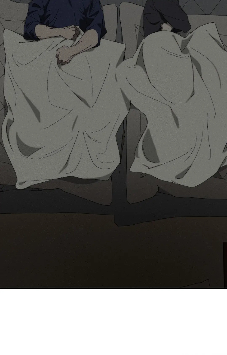 Incomplete Combustion by Gaetsaeng – Uncensored [Eng] page 3