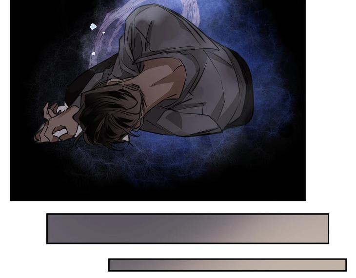 In Cold Love by 10min – Uncensored [Eng] page 41