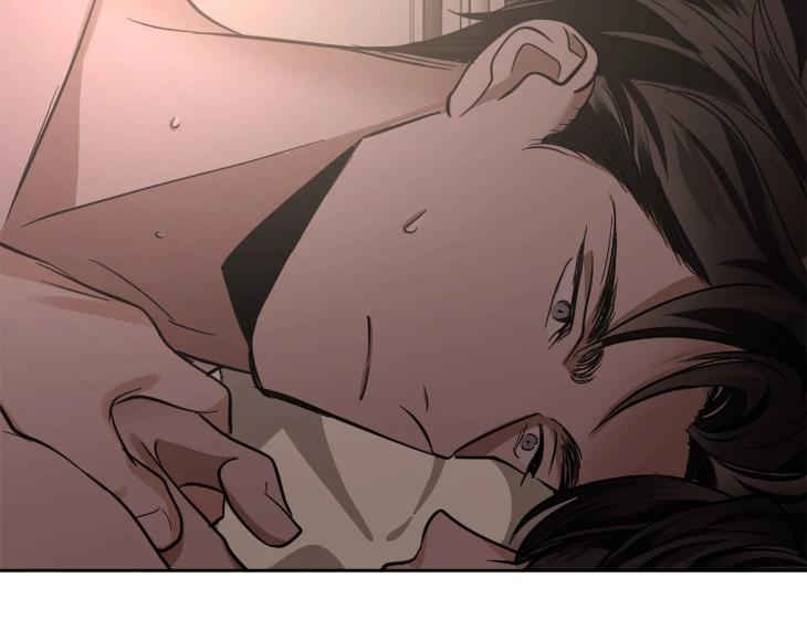 In Cold Love by 10min – Uncensored [Eng] page 39