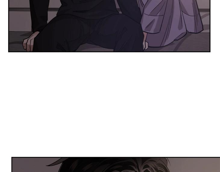 In Cold Love by 10min – Uncensored [Eng] page 38