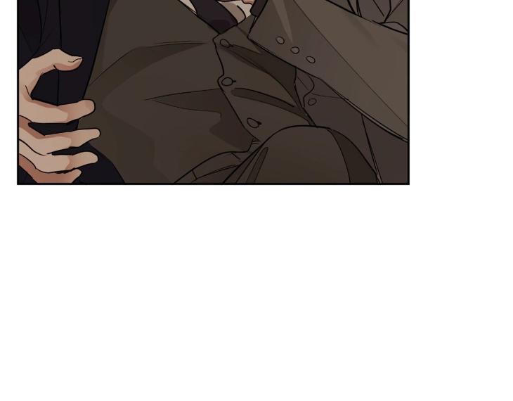 In Cold Love by 10min – Uncensored [Eng] page 39