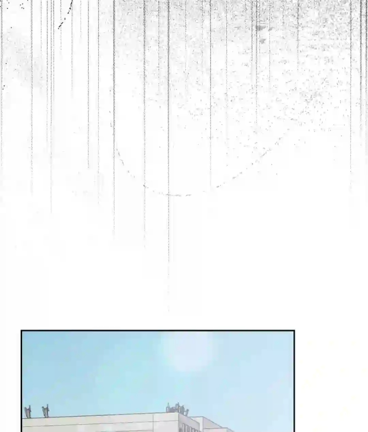 Ballboy Tactics by Yajii – Uncensored – Creator’s Note [Eng] page 40