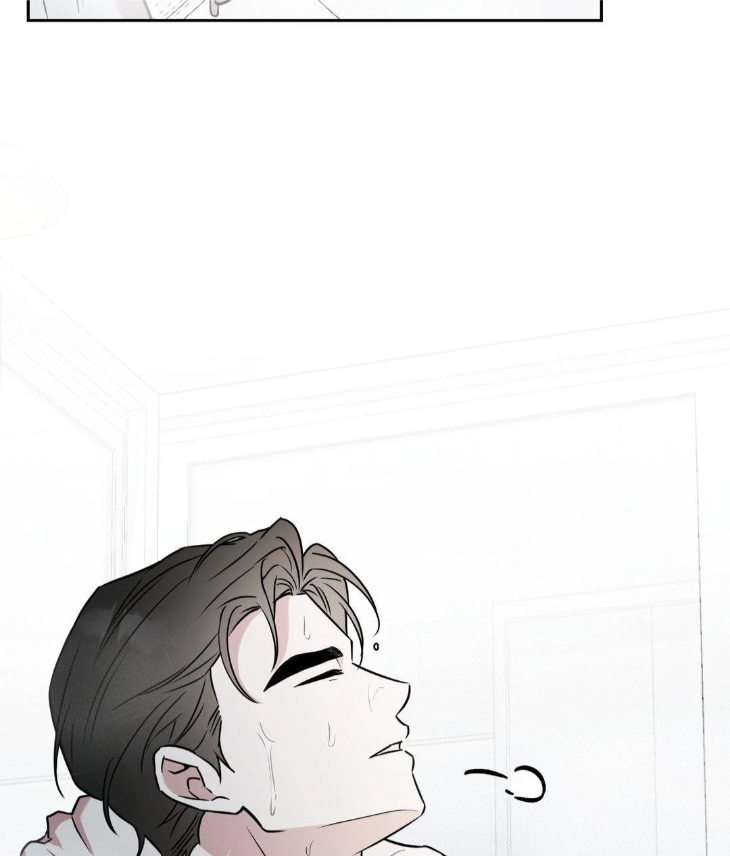 Ballboy Tactics by Yajii – Uncensored – Creator’s Note [Eng] page 40