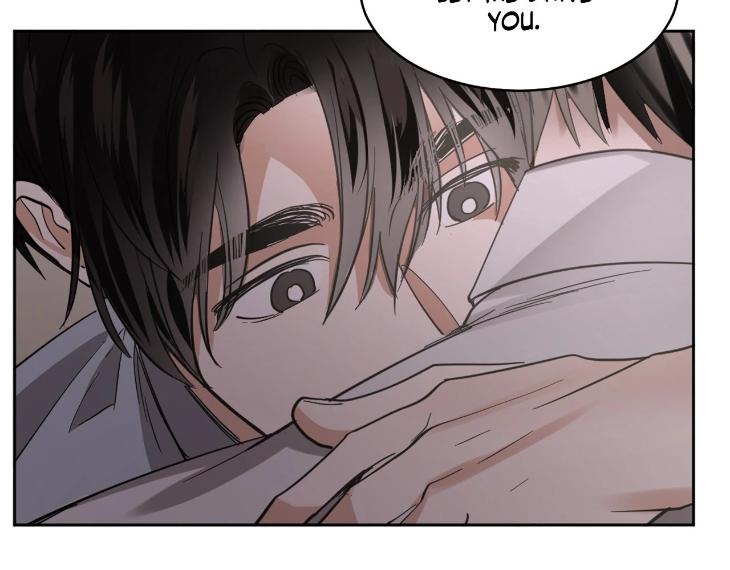 In Cold Love by 10min – Uncensored [Eng] page 42