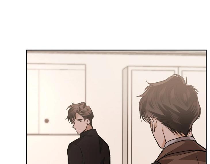 In Cold Love by 10min – Uncensored [Eng] page 41