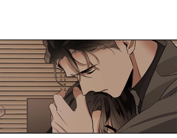 In Cold Love by 10min – Uncensored [Eng] page 40