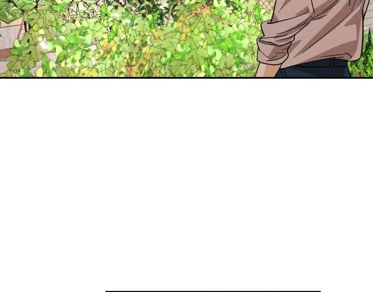 In Cold Love by 10min – Uncensored [Eng] page 39