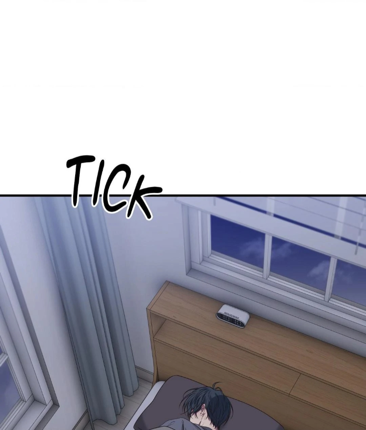 Reluctant Encounters by Gyeon – Uncensored – Ch. 48 [Eng] page 42