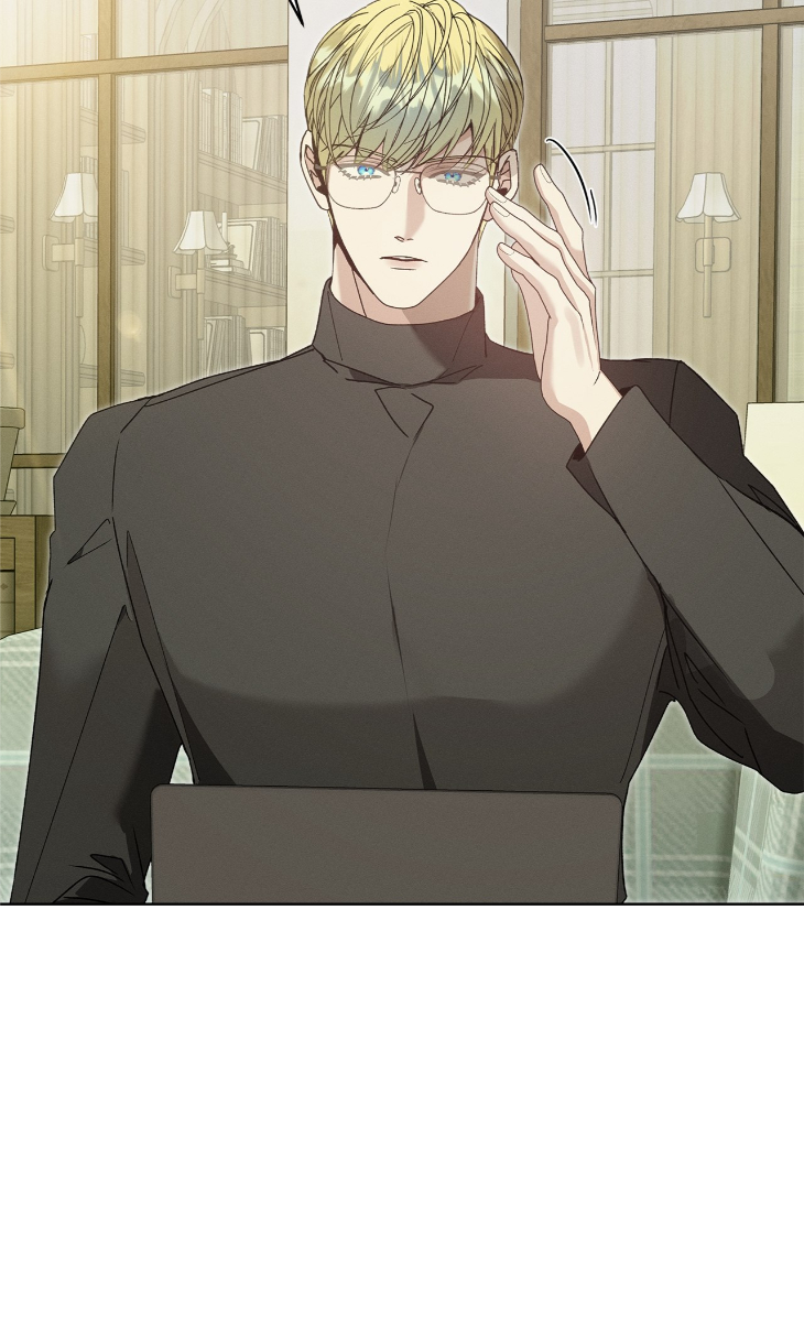 The Bad Life by Baek Nara – Ch. 41 [Eng] page 42