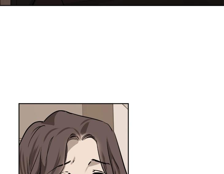 In Cold Love by 10min – Uncensored [Eng] page 43