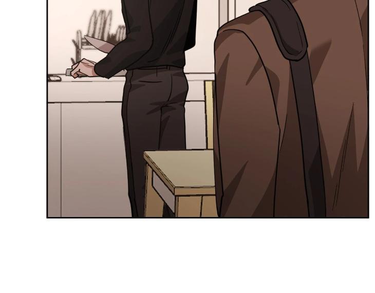 In Cold Love by 10min – Uncensored [Eng] page 42