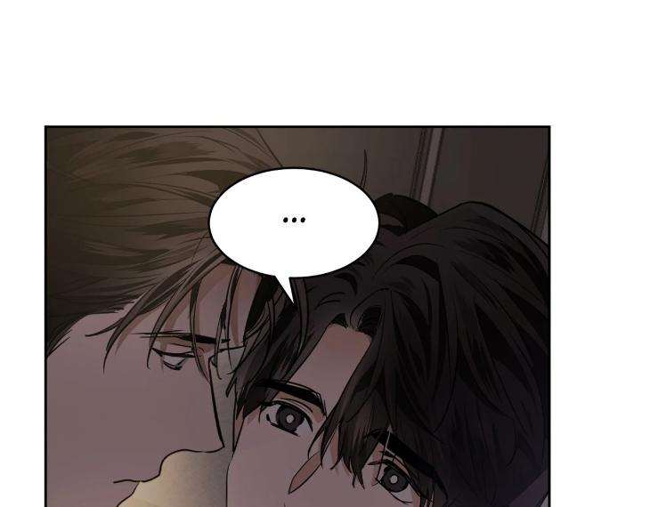 In Cold Love by 10min – Uncensored [Eng] page 40