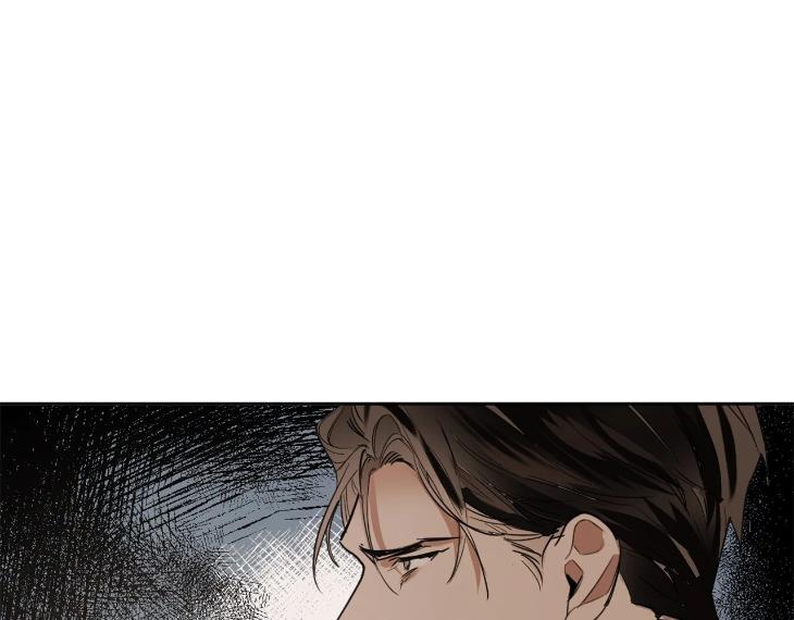 In Cold Love by 10min – Uncensored [Eng] page 41