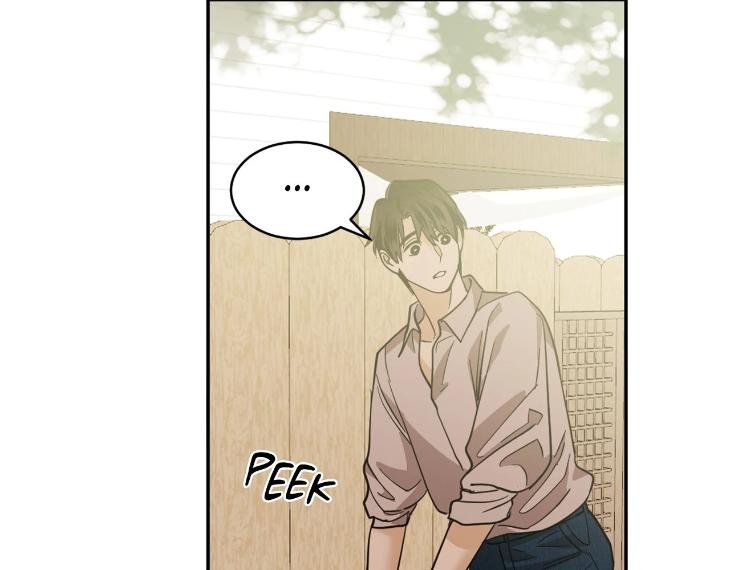 In Cold Love by 10min – Uncensored [Eng] page 40