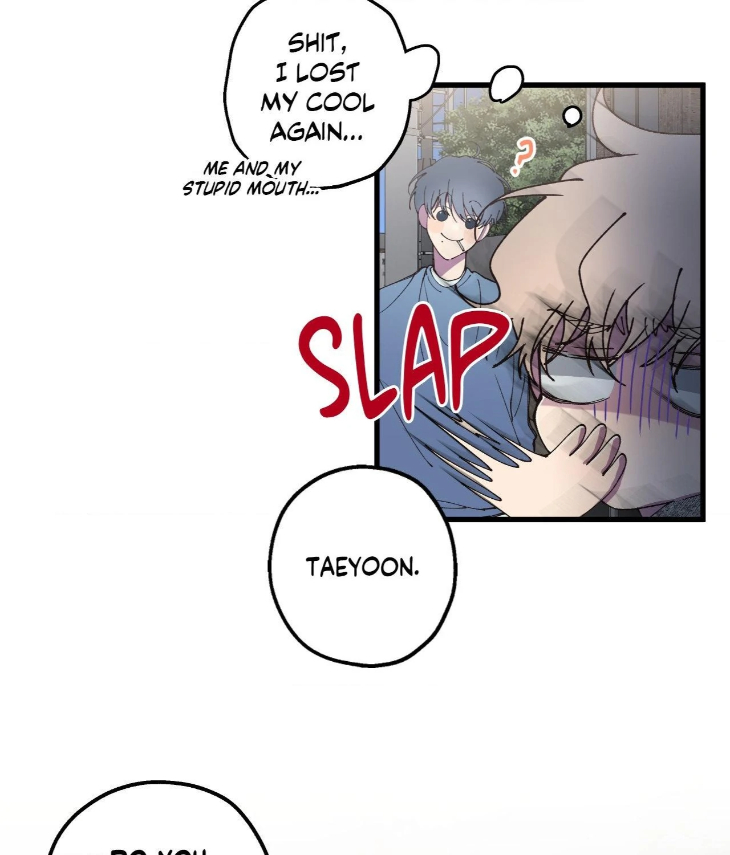 Reluctant Encounters by Gyeon – Uncensored – Ch. 48 [Eng] page 42