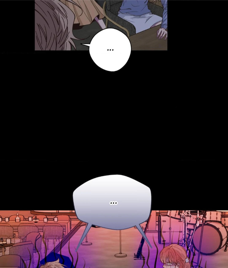 Reluctant Encounters by Gyeon – Uncensored – Ch. 48 [Eng] page 42