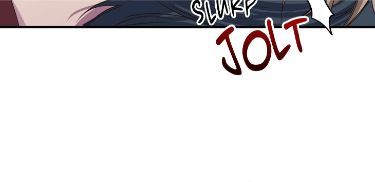 Reluctant Encounters by Gyeon – Uncensored – Ch. 48 [Eng] page 43