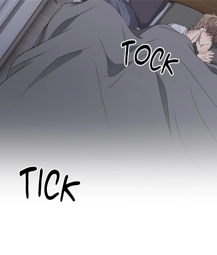 Reluctant Encounters by Gyeon – Uncensored – Ch. 48 [Eng] page 43