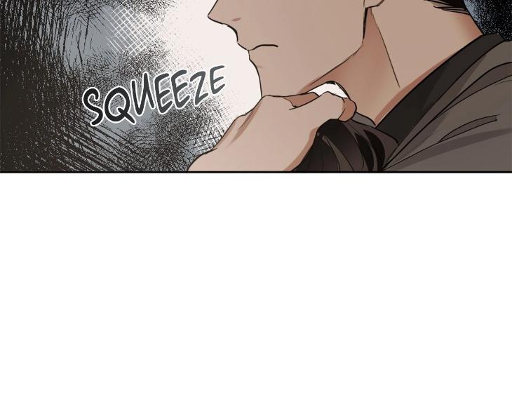 In Cold Love by 10min – Uncensored [Eng] page 42