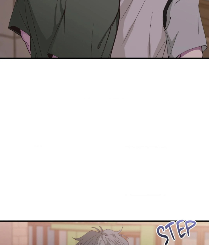 Reluctant Encounters by Gyeon – Uncensored – Ch. 48 [Eng] page 43