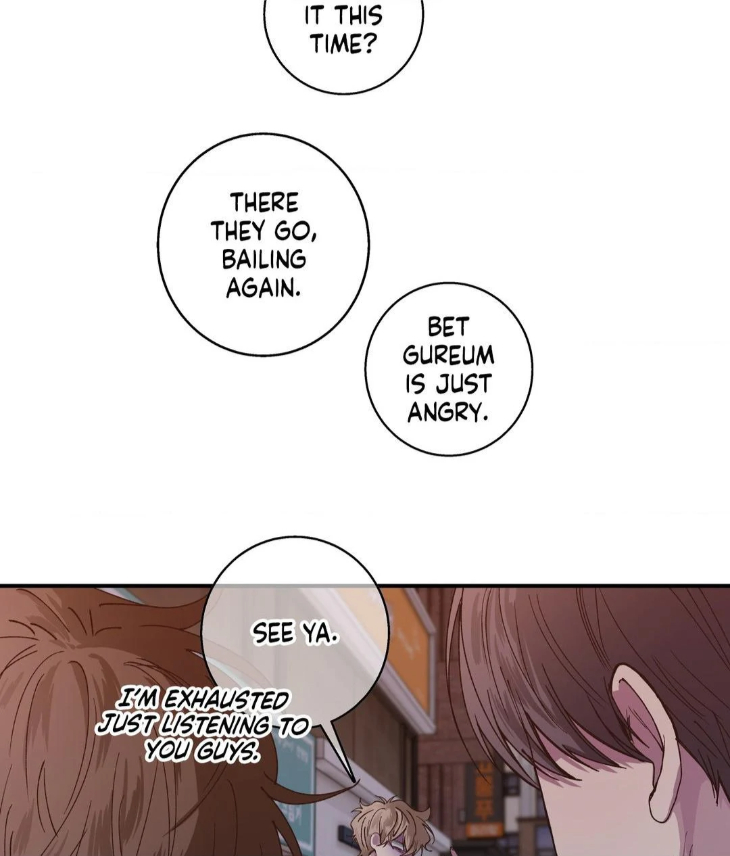 Reluctant Encounters by Gyeon – Uncensored – Ch. 48 [Eng] page 43