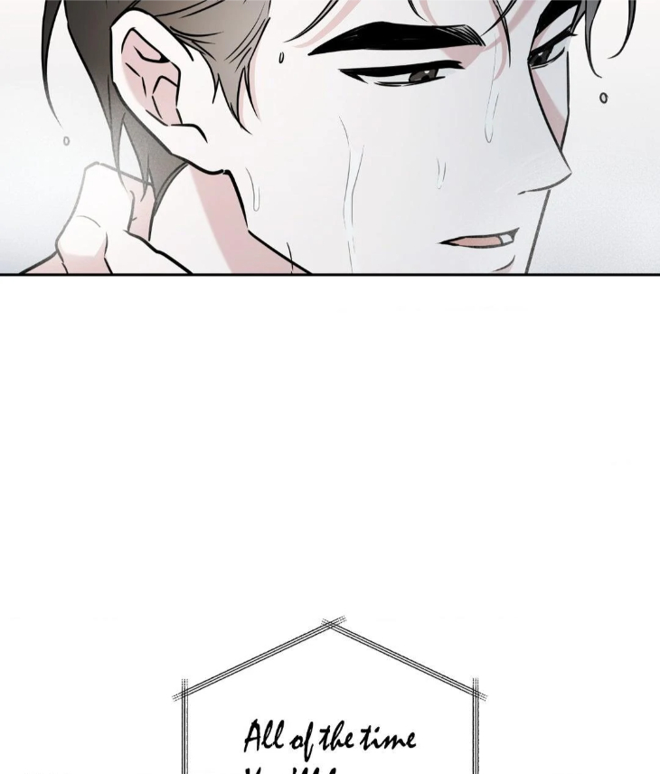 Ballboy Tactics by Yajii – Uncensored – Creator’s Note [Eng] page 43