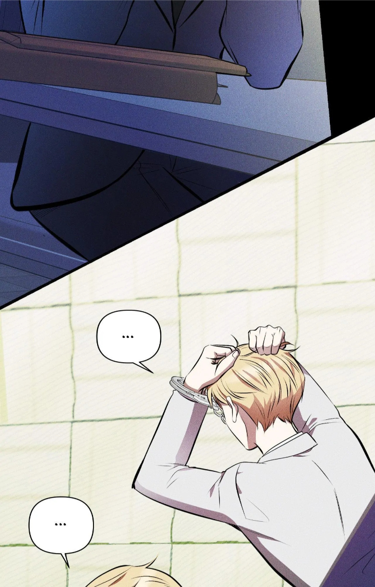 Be My Baby by Kie – Uncensored – Ch. 59 [Eng] page 44