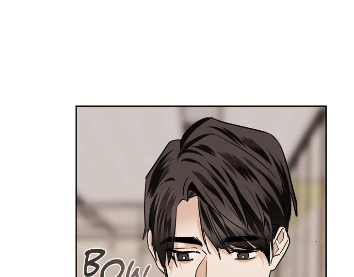 In Cold Love by 10min – Uncensored [Eng] page 45