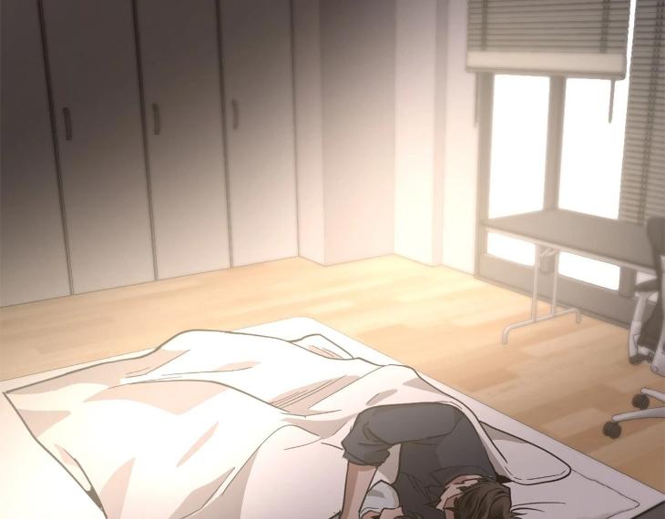 In Cold Love by 10min – Uncensored [Eng] page 45