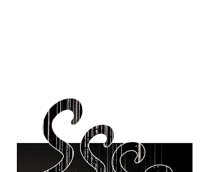 In Cold Love by 10min – Uncensored [Eng] page 43