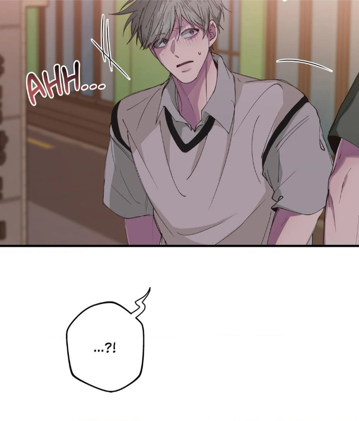 Reluctant Encounters by Gyeon – Uncensored – Ch. 48 [Eng] page 44