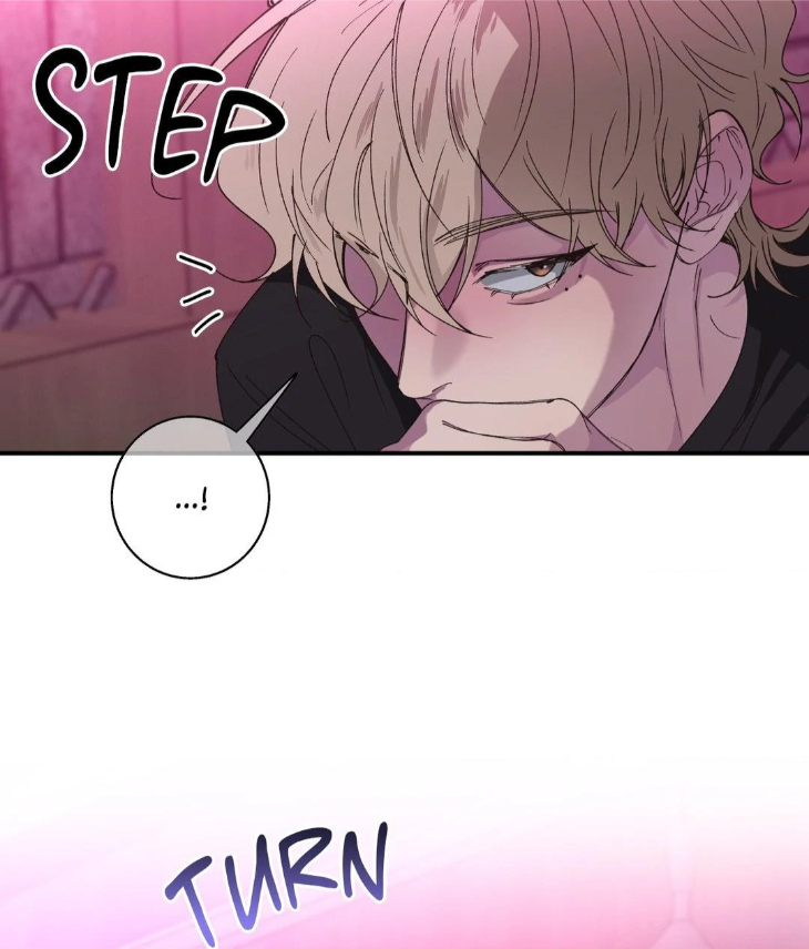 Reluctant Encounters by Gyeon – Uncensored – Ch. 48 [Eng] page 44