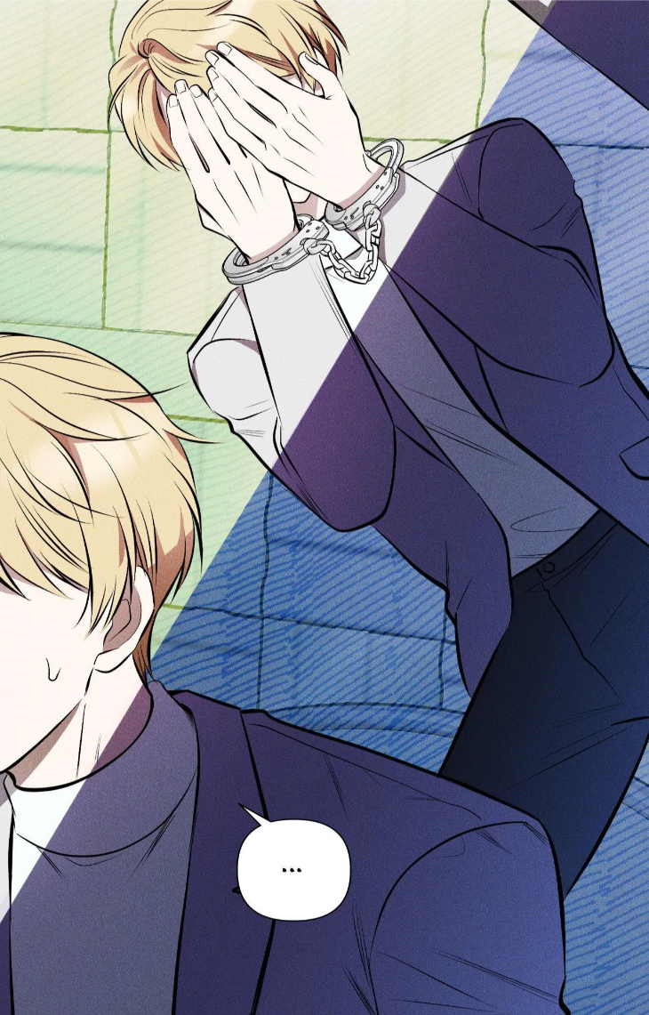 Be My Baby by Kie – Uncensored – Ch. 59 [Eng] page 45