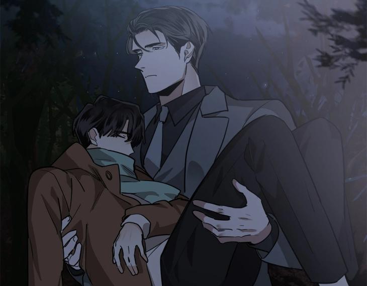 In Cold Love by 10min – Uncensored [Eng] page 46