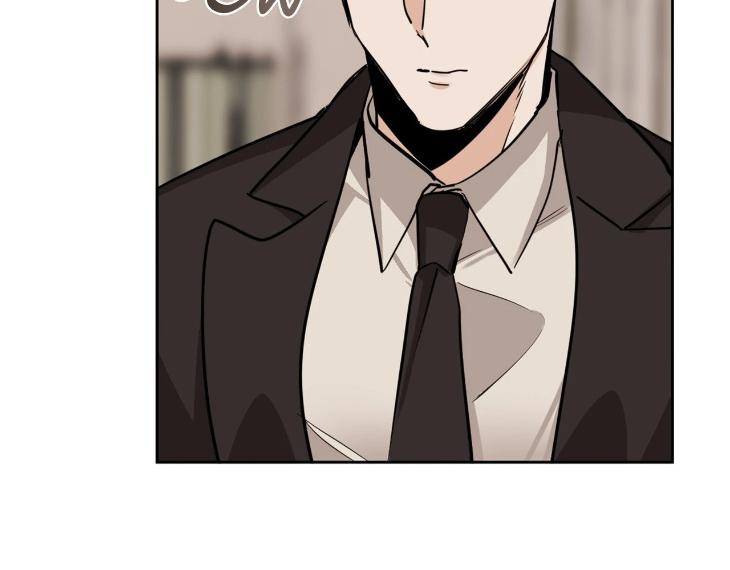 In Cold Love by 10min – Uncensored [Eng] page 46