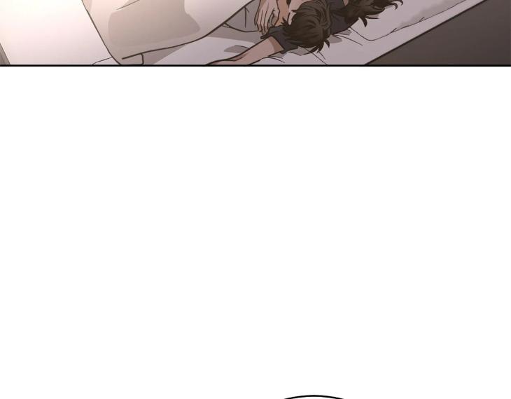 In Cold Love by 10min – Uncensored [Eng] page 46