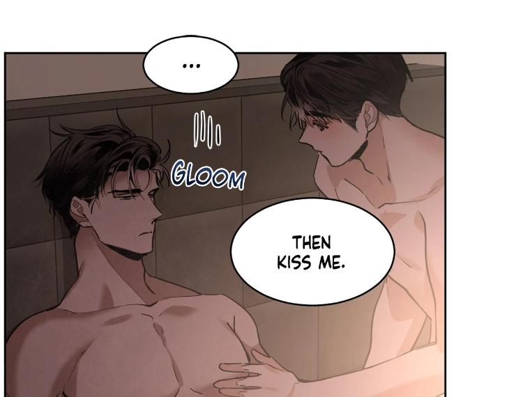 In Cold Love by 10min – Uncensored [Eng] page 44