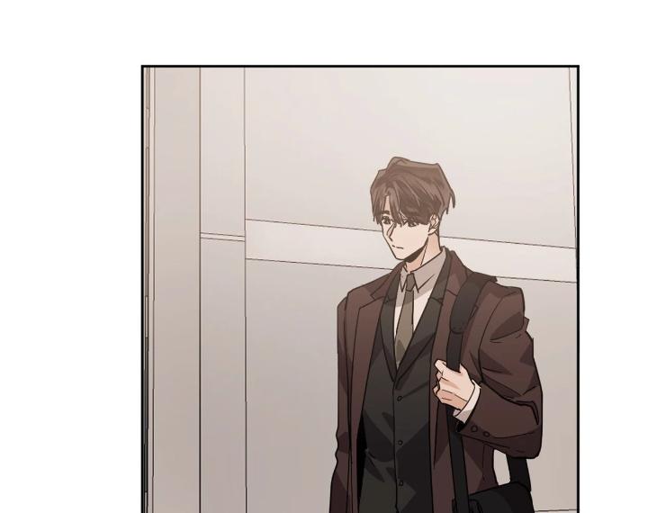 In Cold Love by 10min – Uncensored [Eng] page 43