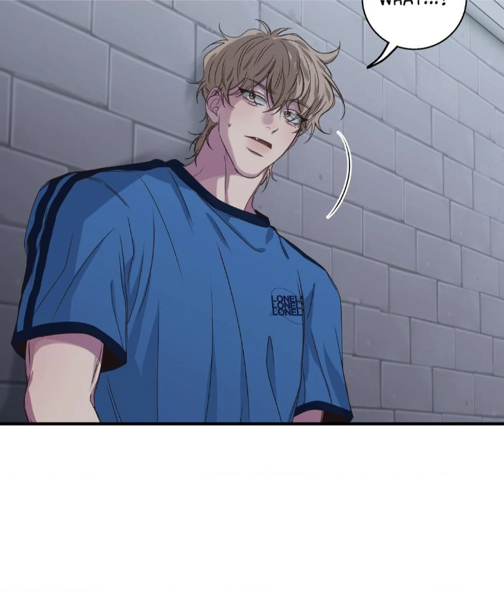 Reluctant Encounters by Gyeon – Uncensored – Ch. 48 [Eng] page 45