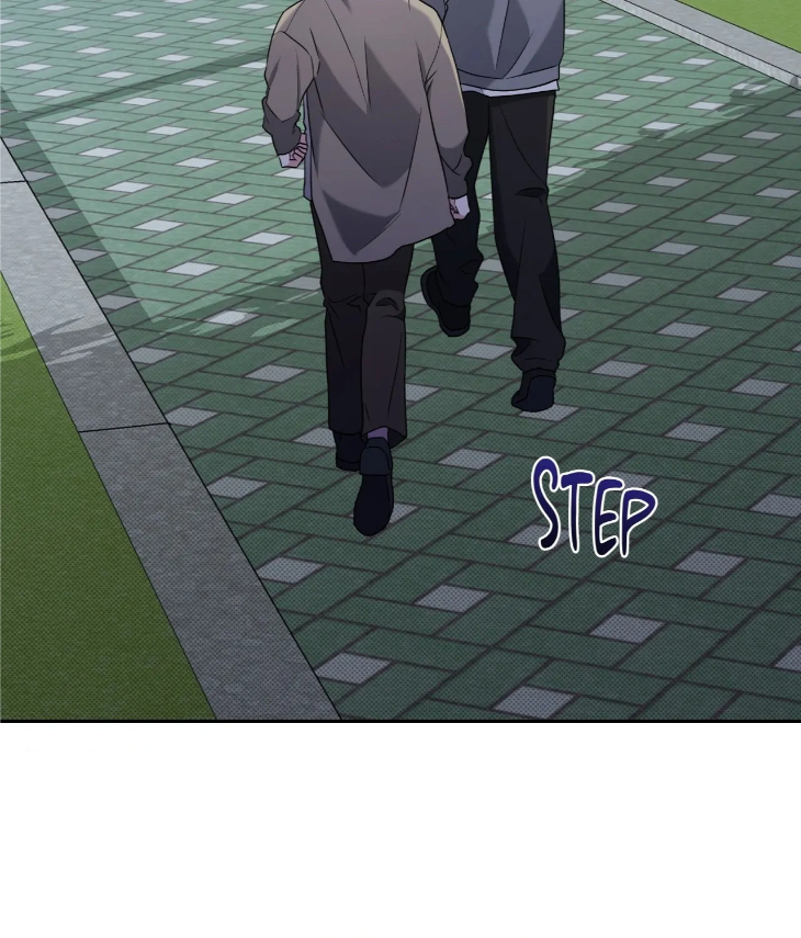 Ballboy Tactics by Yajii – Uncensored – Creator’s Note [Eng] page 45