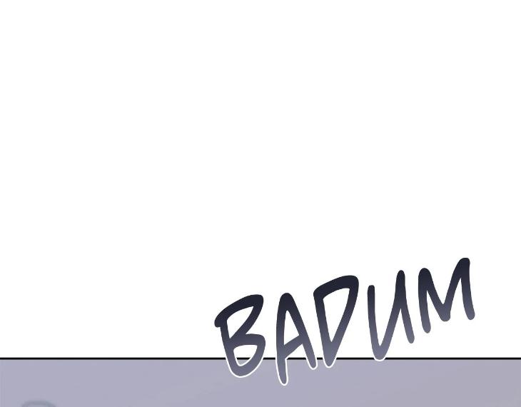 In Cold Love by 10min – Uncensored [Eng] page 47