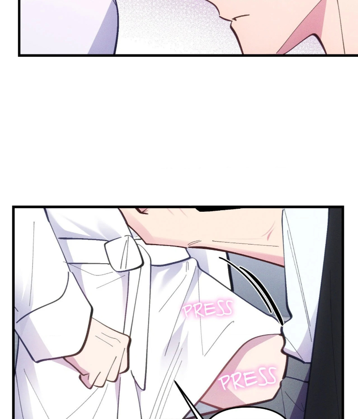 Be My Baby by Kie – Uncensored – Ch. 59 [Eng] page 46