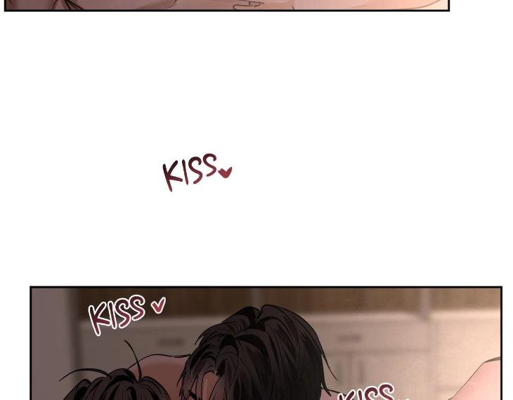 In Cold Love by 10min – Uncensored [Eng] page 45