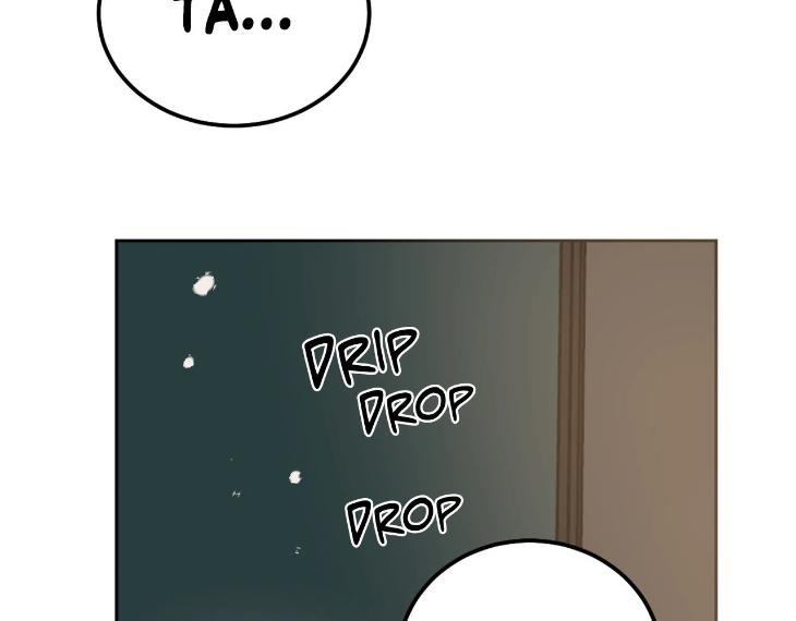 In Cold Love by 10min – Uncensored [Eng] page 44