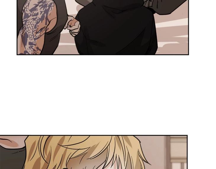 In Cold Love by 10min – Uncensored [Eng] page 45