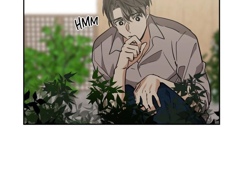 In Cold Love by 10min – Uncensored [Eng] page 44