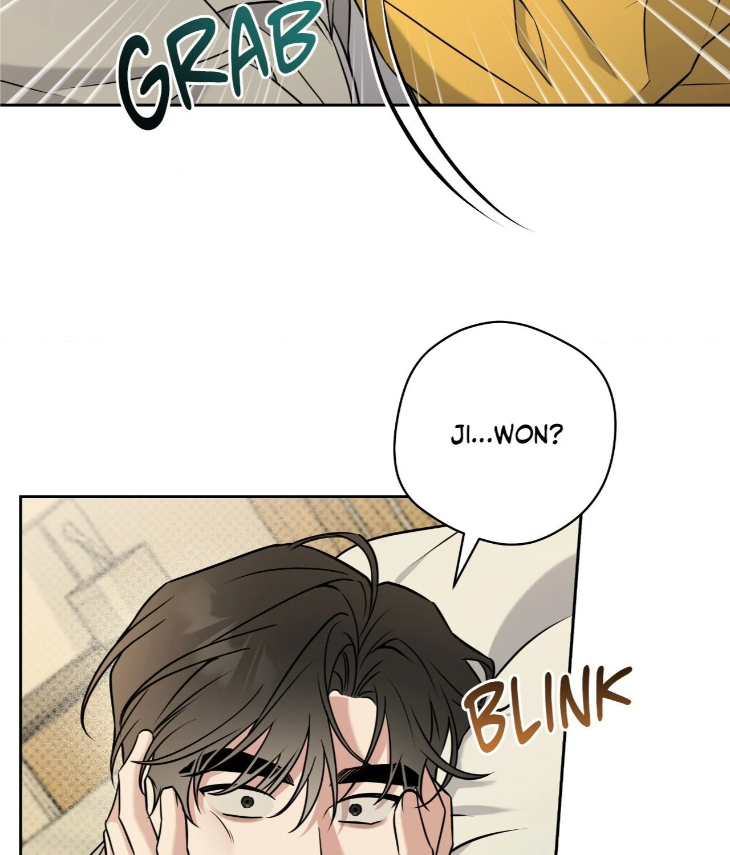 Ballboy Tactics by Yajii – Uncensored – Creator’s Note [Eng] page 46