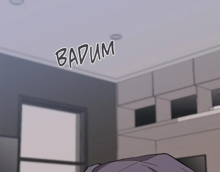 In Cold Love by 10min – Uncensored [Eng] page 48