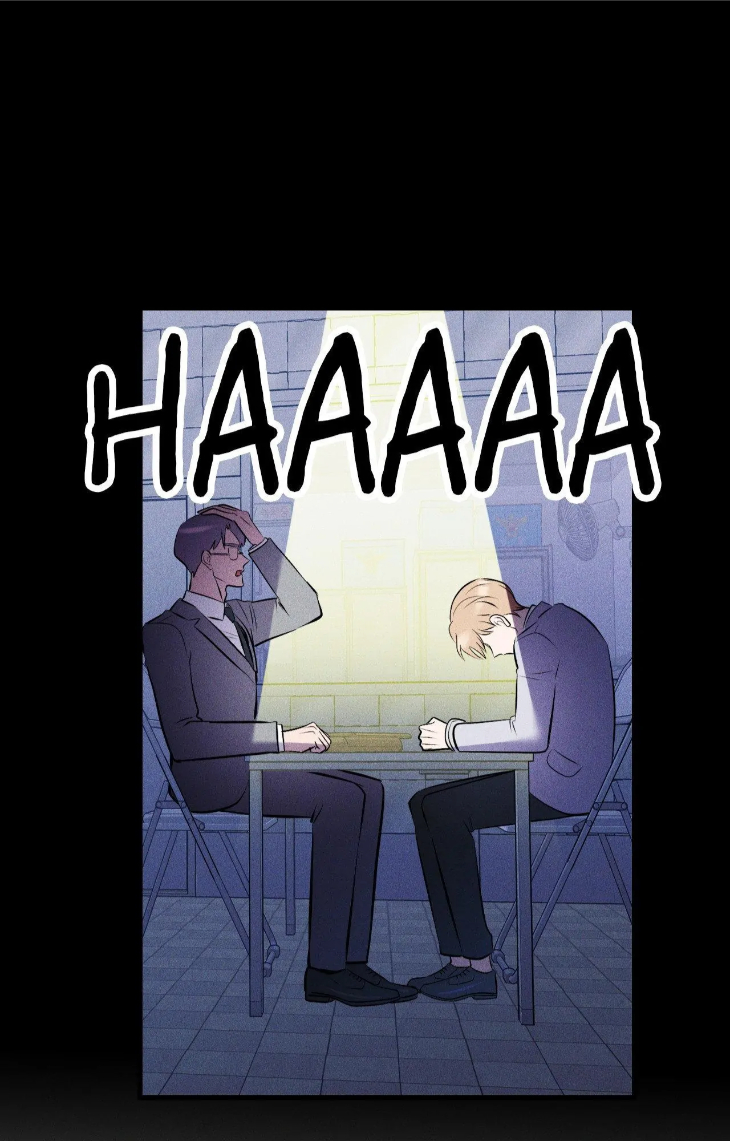 Be My Baby by Kie – Uncensored – Ch. 59 [Eng] page 47